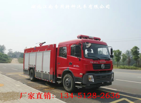 東風專用水罐消防車6噸（國五）