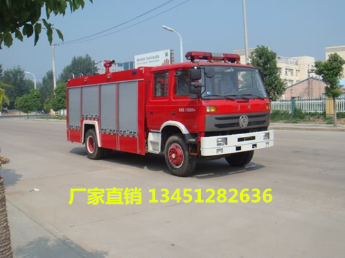 東風145型水罐消防車5噸（國五）