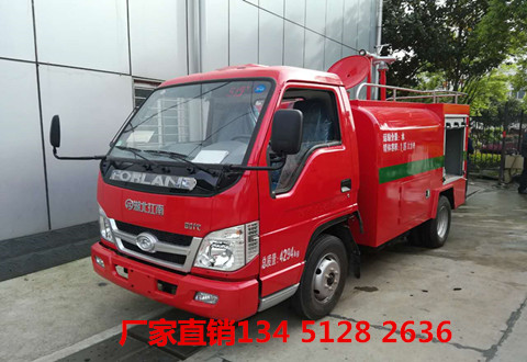 消防車能裝多少噸水？——江南消防車廠家
